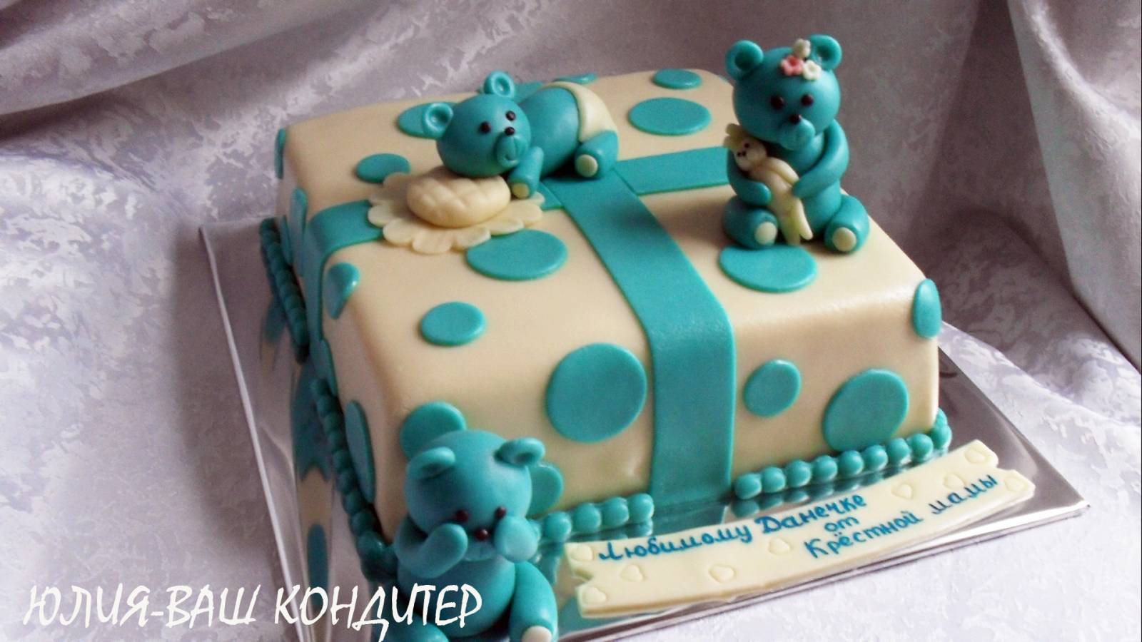 235Рюкзак для мальчика сшить